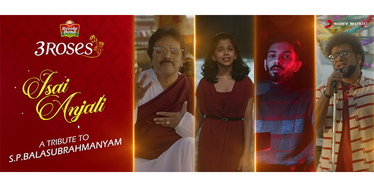 Brooke Bond 3 Roses pays tribute to the legendary S. P. Balasubrahmanyam on his 54th playback anniversary