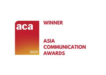 CITIC Telecom CPC won Asia Communication Awards 2020