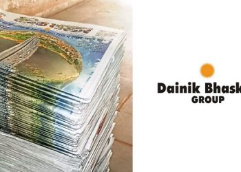 Dainik Bhaskar Group Commemorates 10 years in Jamshedpur by Issuing a 76-page Mega Edition