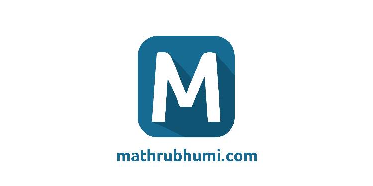Mathrubhumi.com wins at WAN IFRA’s South Asian Digital Media Awards 2020