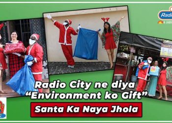 Radio City Mumbai promotes a green Christmas with Santa Ka Naya Jhola