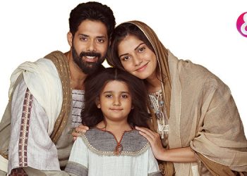 &TV to premiere new fiction show 'Yeshu' on 22nd December