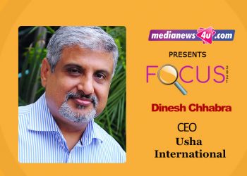 Adapting to the new normal, and how the real world will subsume in the newly necessitated virtual world is what will drive the way forward: Dinesh Chhabra