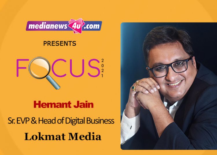 Our focus will be a multi-pronged strategy that will rest on Customer Intelligence to steer growth in Hyperlocal markets