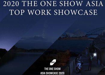 Two campaigns from Nepal recognised at the One Show Asia Showcase 2020