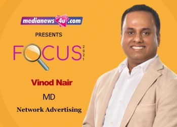 Vinod Nair, Network Advertising