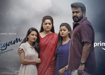 Amazon Prime Video launches the Trailer of Malayalam Thriller, Drishyam 2