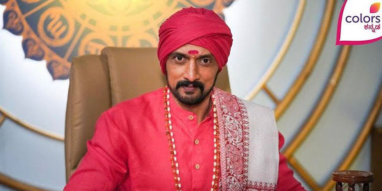 Colors Kannada announces Bigg Boss Kannada premiere date
