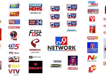 Consortium of 51 News Channels and TV9 Network write to MIB seeking immediate resumption of News channel ratings