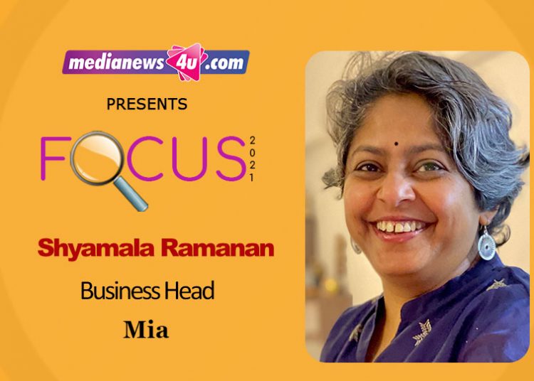 Mia wants to sharpen its positioning as precious jewellery with an excellent range of product designs: Shyamala Ramanan