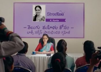 TATA Tea Gemini celebrates the women of Telangana; pays an ode to the Strong Spirit of Telugu Women