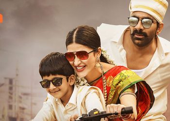 aha brings the world digital premiere of Telugu film Krack on 5th February