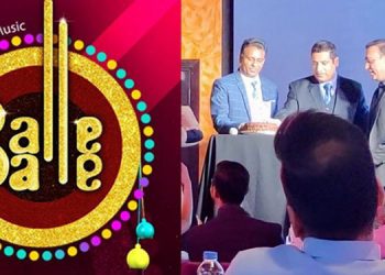 Punjabi Music channel Balle Balle Launched in UAE