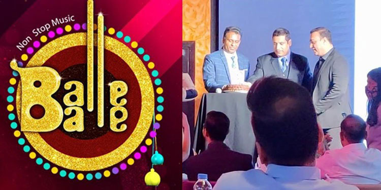 Punjabi Music channel Balle Balle Launched in UAE