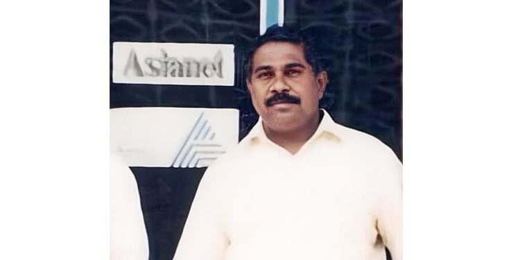 M Ajayan, former GM of Asianet Cable Vision passes away