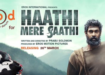 Mad Over Donuts to launch limited edition donuts in partnership with Eros International's new multilingual film