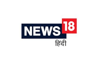 News18.com Hindi tops the ComScore chart among digital Hindi News portals