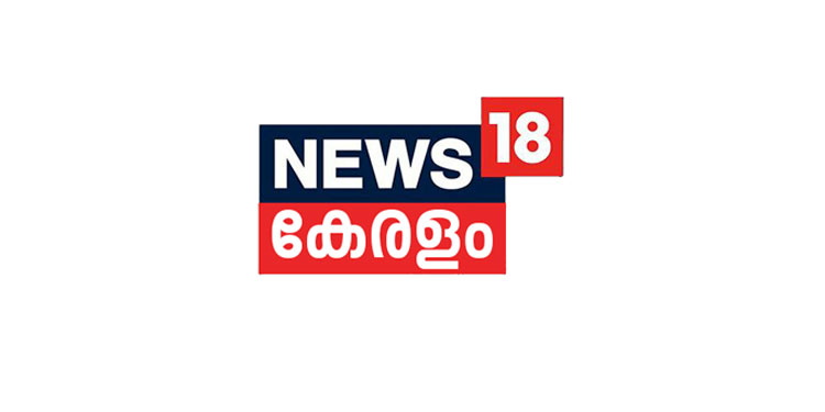 News18 Kerala brings comprehensive programming for Kerala Assembly Elections