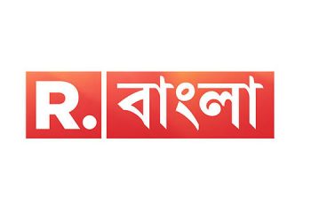 R. Bangla to go LIVE from tomorrow, 7th March 2021at 8 am