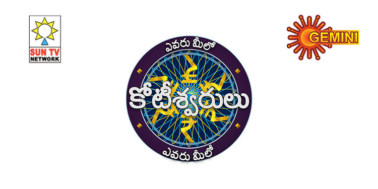 SUN TV Network announces 'Evaru Meelo Koteeswarulu' on Gemini TV