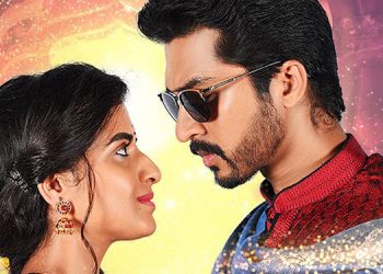 Star Vijay to air new mega serial 'Raaja Paarvai' from 22nd March
