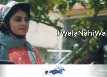 ZEE celebrates the women leaders of the distribution partner fraternity with #WalaNahiWali campaign