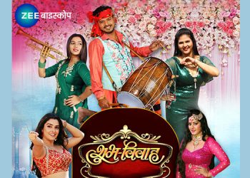 Zee Biskope unveils Special Programming lineup for this Holi