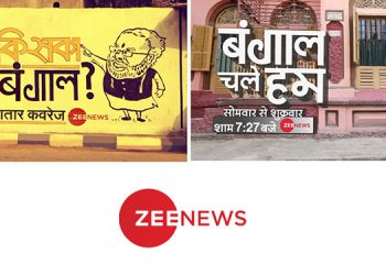 Zee News unveils special line up of shows for West Bengal Election news coverage