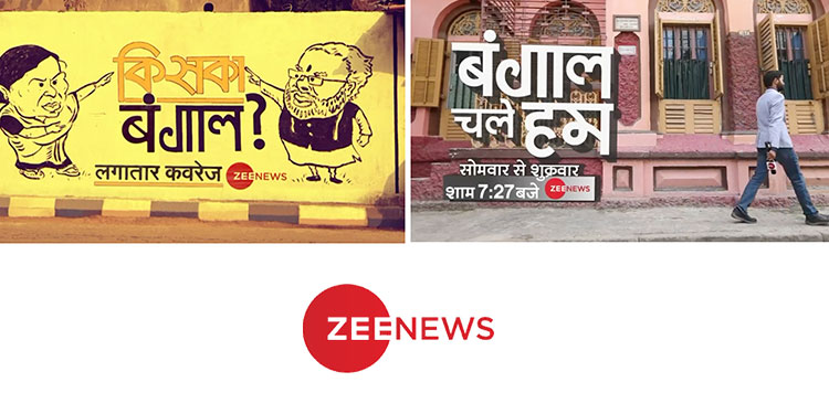 Zee News unveils special line up of shows for West Bengal Election news coverage