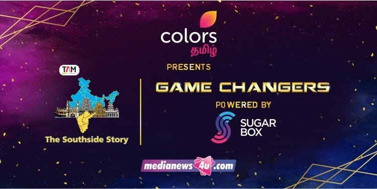 TAM- Medianews4u South Side Story Decoded Report: 1800+ advertisers registered positive growth in advertising during the unlockdown period