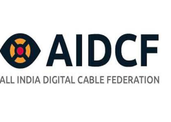 AIDCF Logo