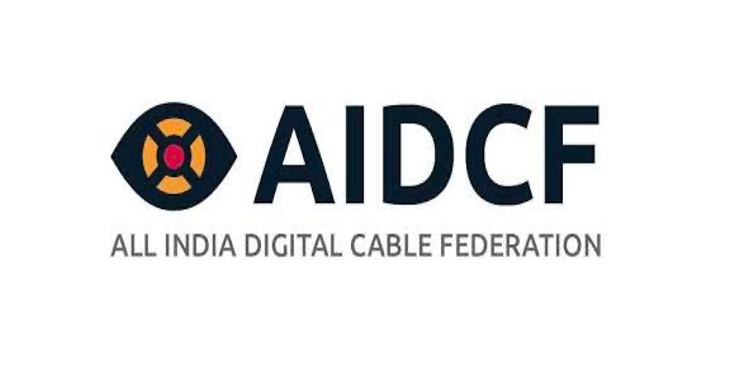 AIDCF Logo