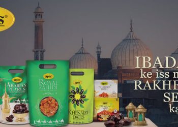 APIS India launches digital campaign during Ramadan