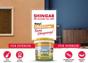British Paints Launches Nayi Umeedon Ke Rang Gungunaye Campaign