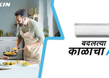 Daikin goes vernacular to target the next billion Indian consumers