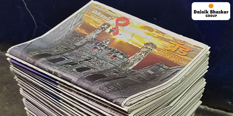 Solapur Continues the Innovation Spree for Dainik Bhaskar Group with a Special Mega 110 Pages Anniversary Edition