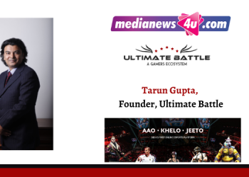 The biggest highlight of the year will be the launch of the 2021 ALL India Esports League: Tarun Gupta - Ultimate Battle