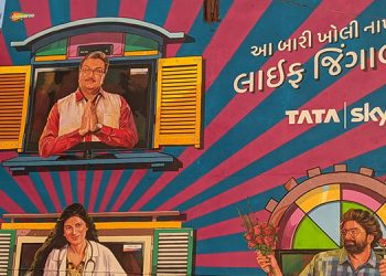 Tata Sky celebrates the grace and allure of Gujarati actors through unique wall murals in Gujarat