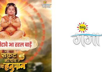 Big Ganga to launch its new show Sankat Mochan Jai Hanuman from 3rd May