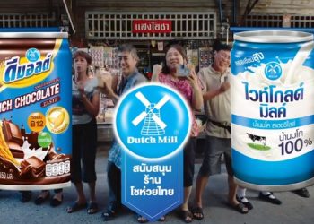 Dutchmill Group sponsors more than 200 mom-and-pop shops with quirky user-generated geo-targeted ads