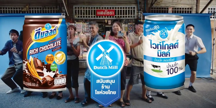 Dutchmill Group sponsors more than 200 mom-and-pop shops with quirky user-generated geo-targeted ads