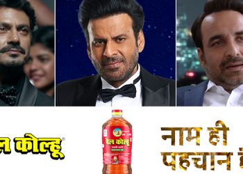 BL Agro Launches TVC for ‘Bail Kolhu’ Mustard Oil starring Gangs of Wasseypur