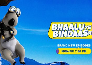 Bhaalu Ye Bindaas Hai