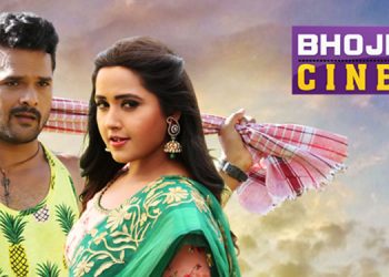 Bhojpuri Cinema brings World Television Premiere of Saiyan Arab Gaile Na on 12th June