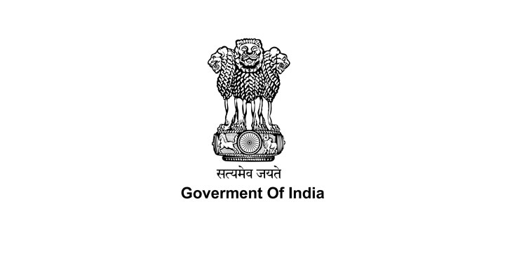 Govt Of India Logo Png, Transparent Png - kindpng