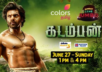 Colors Tamil brings the World Television Premiere of Arya's 'Kadamban' on 27th June