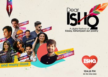 104.8 Ishq FM