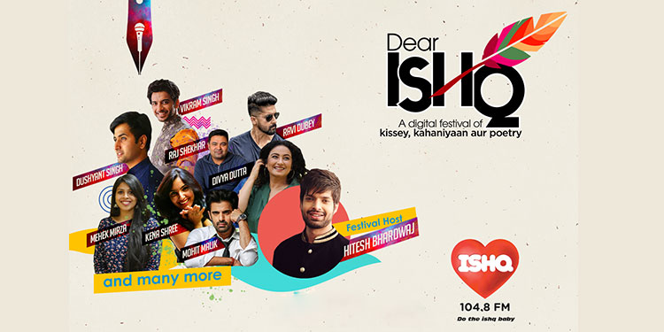 104.8 Ishq FM