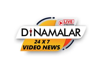 Dinamalar launches 24X7 online Live video news broadcast