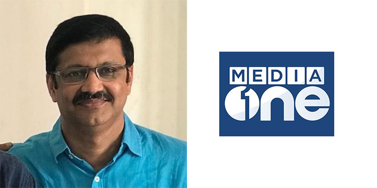 Pramod Raman to join Mediaone News Channel as Editor